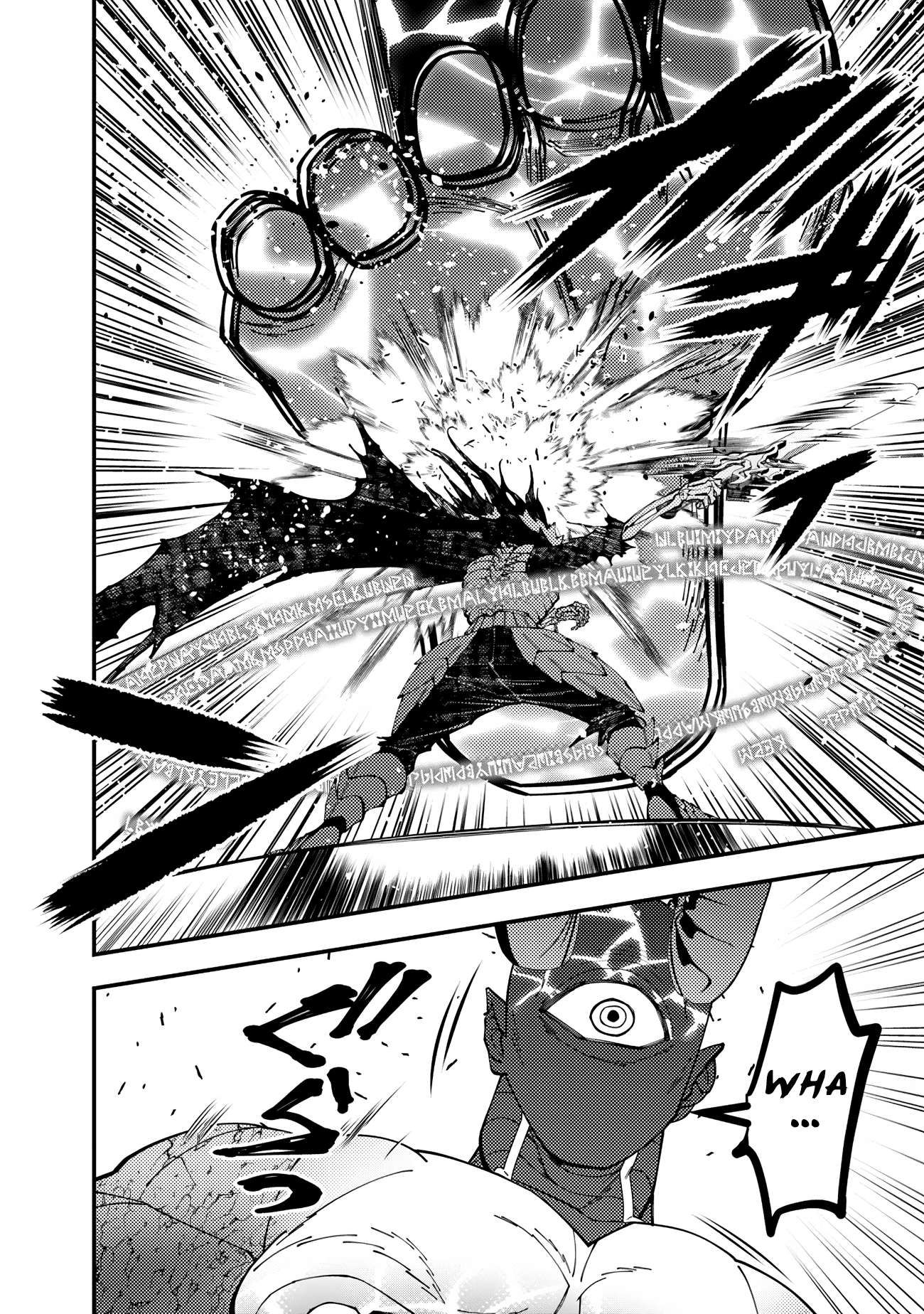 The Hero Who Seeks Revenge Shall Exterminate with Darkness, Chapter 76 image 09